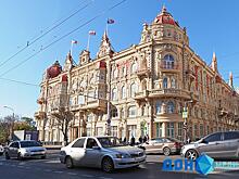 Дресс-код: в администрацию Ростова запретили приходить в джинсах