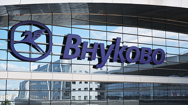 Росавиация: в аэропорту Внуково введены временные ограничения