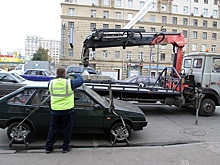 В Госдуму внесен проект об ограничении стоимости эвакуации авто, кабмин против