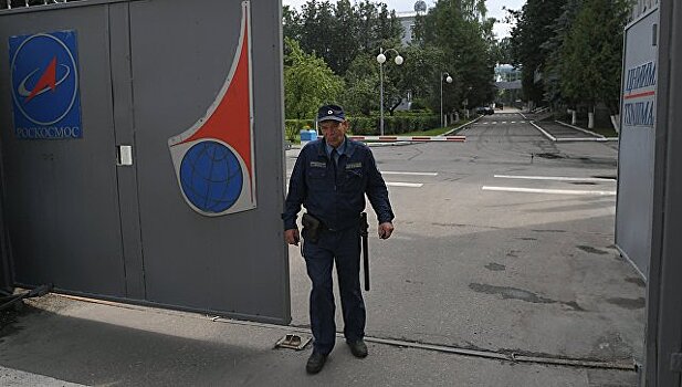 "Ъ": сотрудник ЦНИИмаш мог передавать закрытые данные одной из стран НАТО