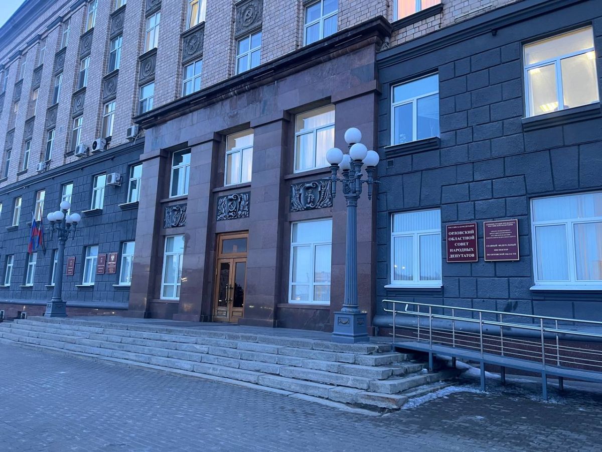 Штат администрации Орловской области составляет 218 человек