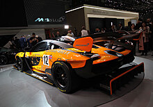 McLaren решил не делать гоночную версию «Сенны»