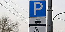 В Преображенском оборудуют новые парковки только для резидентов