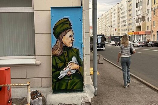 Уличные художники Уфы превратили в арт-объекты телекоммуникационные шкафы в центре города