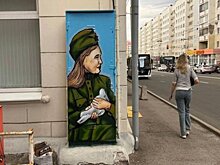 Уличные художники Уфы превратили в арт-объекты телекоммуникационные шкафы в центре города
