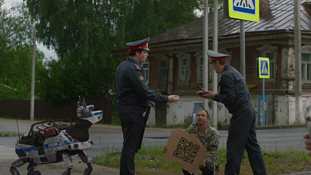 Киберсобака и бравые милиционеры в новом ролике «Кибердеревни»