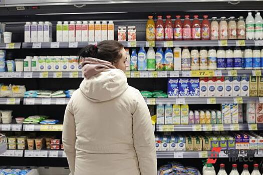Калининградская область вошла в топ-5 регионов с самыми быстрорастущими ценами на продукты