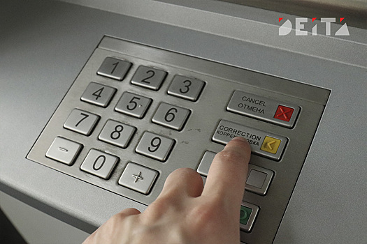 Потеря работы не повысит кредитную ставку россиянам