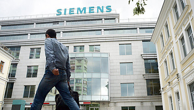 Россия предупредила о возможном ответе  на скандал вокруг Siemens