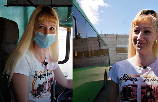 В Челябинске за рулём ЛиАЗа заметили длинноволосую блондинку