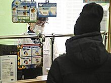 В Карелии сформировали полугодовой запас льготных лекарств