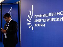 В Тюмени обсудили проблемы ТЭК