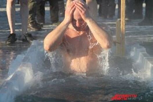 В Иркутске крещенские купания разрешены только на заливе Якоби