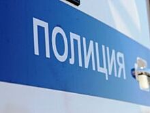 Пропавшую 17-летнюю студентку нашли в Ростове-на-Дону