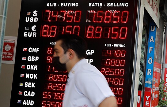 В Газпромбанке предсказали новый валютный кризис в Турции