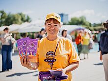 Как сервисы «Мосволонтера» помогают развивать добровольчество в столице