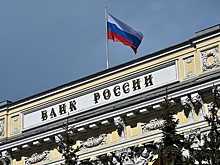 «Платежный Стандарт» лишился лицензии