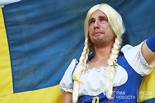 Vi (Швеция): «Ужас перед русскими глубоко укоренился в шведских сердцах»
