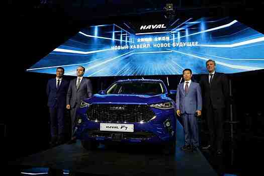 Китайский ХММР вложит 20 млрд руб во второй этап проекта в Тульской области