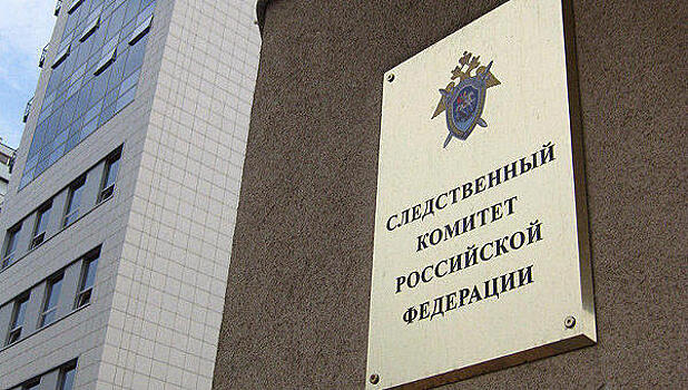 СК возбудил дело по факту обрушения дома в Волгограде