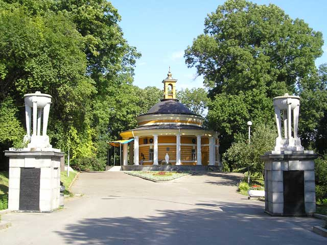 Аскольдова могила, Киев, Украина