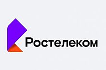 Комитет РСПП одобрил меры поддержки российских облачных сервисов