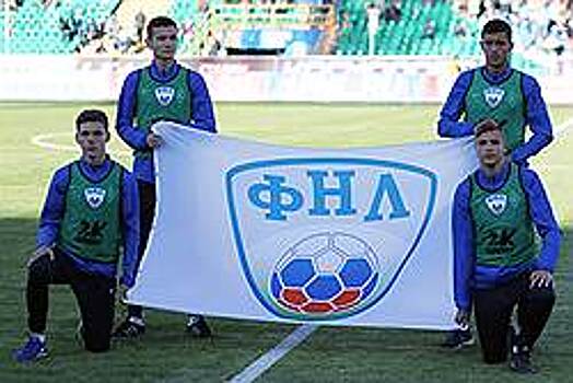 «Луч» надежды