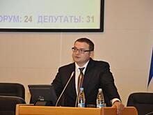 Дело экс-спикера тюменской гордумы Еремеева направлено в суд
