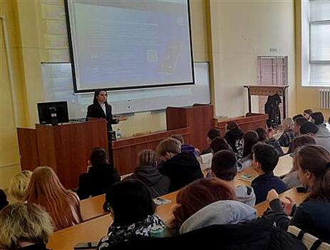 Новикомбанк провел лекции о финансовой грамотности в Волжском Университете имени В.Н. Татищева
