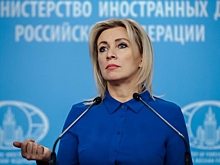 Захарова раскрыла детали меморандума по урегулированию на Украине