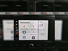 В Сети показали Lada Granta с «Яндекс.Авто»