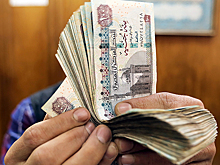 Египетский фунт рухнул до исторического минимума к доллару