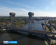 В Калининграде обсудили судьбу двухъярусного моста