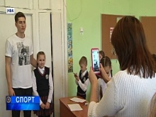 Баскетболисты «Уфимца» провели урок физкультуры для четвероклассников