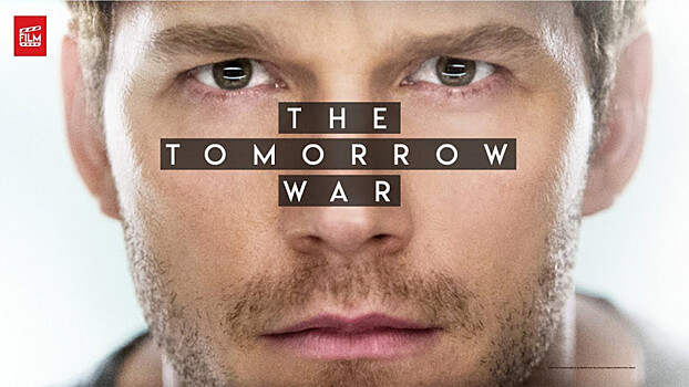 Крис Пратт будущего в первом трейлере боевика The Tomorrow War