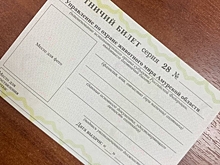 Амурские браконьеры вместе с правом на охоту лишаются и разрешения на ружье