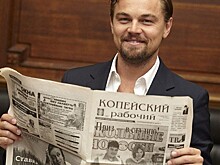 Как так получилось, что голливудские звезды читают местную газету маленького городка?