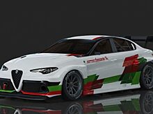 Alfa Romeo присоединится к новому чемпионату ETCR