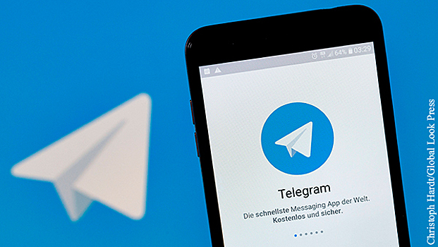 Малькевич: Берлин идет по следам России в работе с ИТ-гигантами