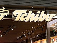 Tchibo вышла из российского бизнеса