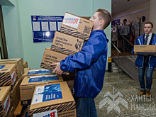 Россия - единая семья!