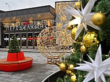 Собянин рассказал о развитии МЦД