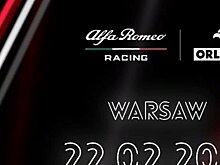 В Alfa Romeo подтвердили время презентации нового авто