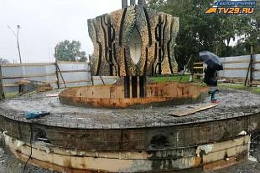 Мозаика вернётся: в Северодвинске воссоздадут оформление городского фонтана