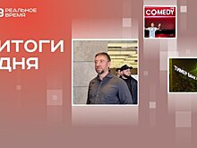 Задержание Владислава Бакальчука, санкции против "Тимер Банка", закрытие Comedy Club