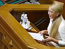 В рейтинге кандидатов в президенты Украины лидируют Тимошенко и Порошенко