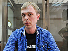 Защищавший экс-полицейского Ляховца «по делу Голунова» адвокат лишен статуса