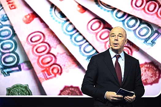 Силуанов: Нужно готовиться к переходу на новые двигатели экономики