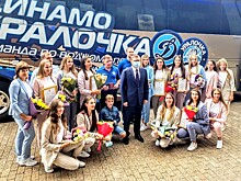 Финальную новогоднюю зарядку для южноуральцев проведет «Динамо-Уралочка»