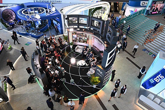 Дмитрий Григоренко представил нацпроект  "Экономика данных"